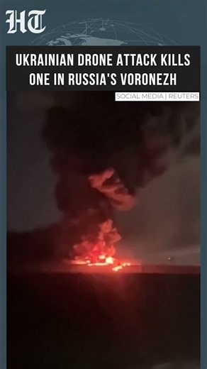 Ukraine Drone Attack Kills One In Russia’s Voronezh As Moscow Faces Fresh Strikes Overnight |#shorts