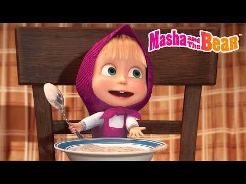 Masha and the Bear 2026 🍰🍗 Something Yummy and more popular episodes 🐝 🍯 Best episodes collection 🎬
