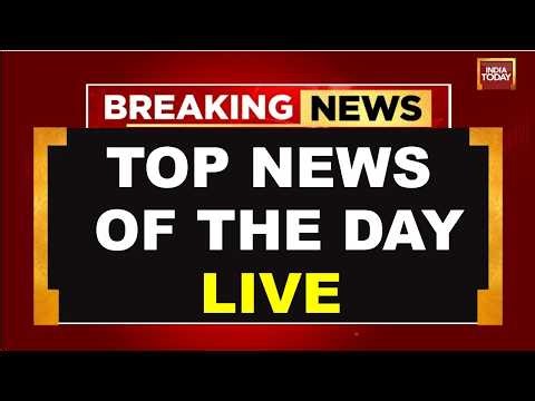 India Today TV LIVE: Bank Strike Deferred | Political News | Jalandhar LPU Protest | Gyanesh Kumar