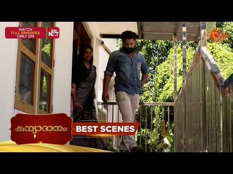 Kanyadanam - Best Scenes | 08 July 2026 | Malayalam Serial | Sun Surya