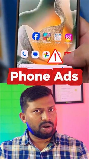 Phone Ke Irritating Ads Band Karo 😱 | AdGuard Private DNS Trick #Shorts