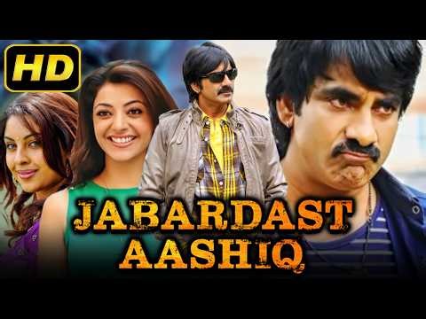 जबरदस्त आशिक़ (HD) | रवि तेजा की साउथ सुपरहिट हिंदी डब मूवी | Kajal Aggarwal | Jabardast Aashiq