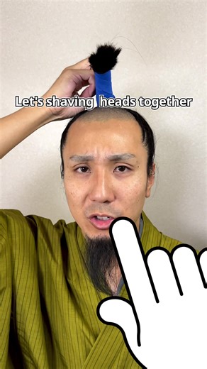 #wavefinger | Finger Wave