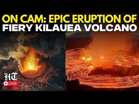 Hawaii Volcano LIVE: Kilauea Volcano Erupts Again, Lava Fountains Soars Into Sky | Volcanic Eruption