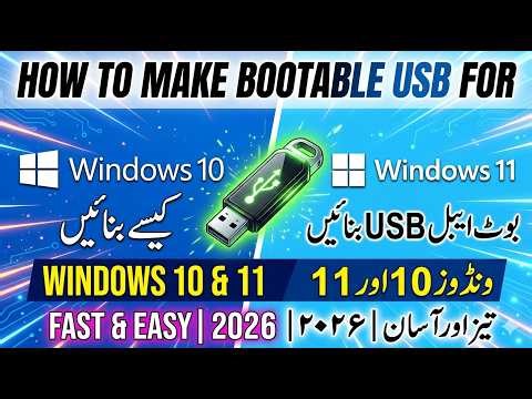 How to Create a Bootable USB for Windows 11 & Windows 10 (Official & Rufus Methods)