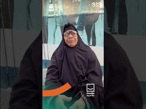 هجيب نص العلاج عشان العلاج غالي.. مش هتقدر تمسك دموعك.. رغم الابتلاءات اللي في حياته راضي وبيفرح