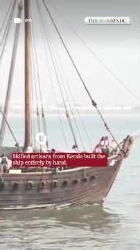 INSV Kaundinya recreation of 5th century ship