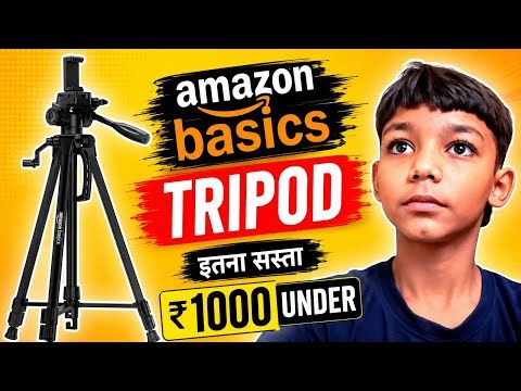 Amazon Basics Tripod Unboxing & Review under ₹1000 | बेस्ट ट्राइपॉड फॉर व्लॉगिंग"