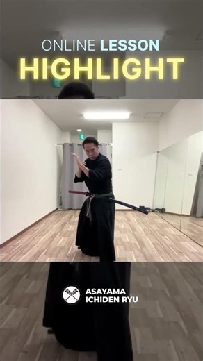 It's Like a Punch #onlinelessons