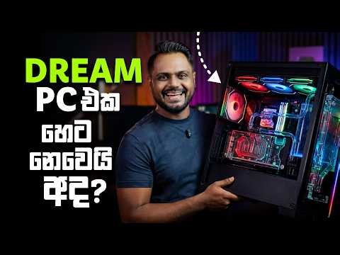How to Build a Dream PC with a Start Up Budget? in 2026