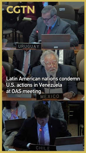 The Permanent Council of the Organization of American States (OAS) held a special meeting at its headquarters in Washington D.C. on January 6 to address the situation in Venezuela. During the session, multiple countries expressed solidarity with Venezuela and strongly condemned the U.S. attack against the country as a violation of international law. | CGTN