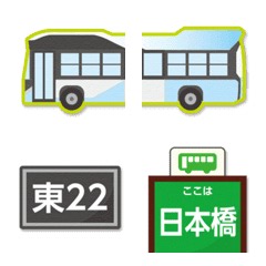 Tokyo Bus Stop Emoji 6 – LINE Emoji | LINE STORE
