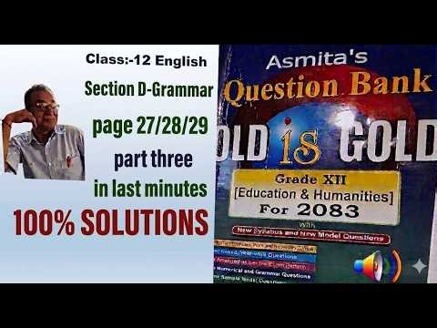 NEB Class 12 English for 2083 | Asmita Question Bank Grammar Part 3 Fully Solved very important