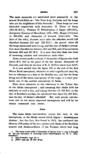 ashoka and buddha #history #upsc #ssc #pcs