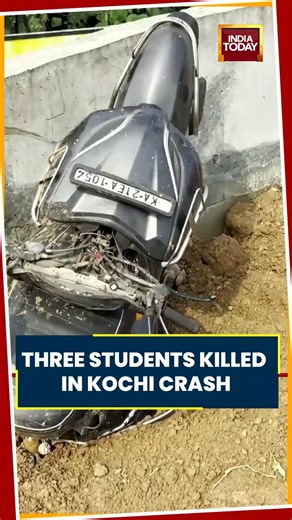 Kochi Accident: Three Students Killed In Collision Between Car And Scooter | Shorts #accident #viral
