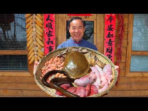 Golden Turtle, Eel, Oyster, Bull Testicle, Pig and Chicken Loin! BEST For Men! | Uncle Rural Gourmet