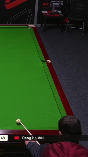 Snooker fluke shot that won the frame