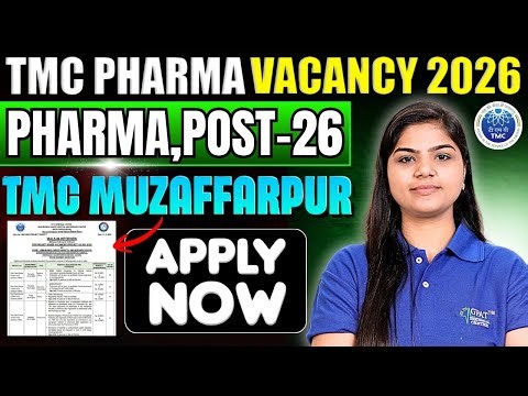 TMC Pharmacist Walk-In Interview 2026 | Homi Bhabha Cancer Hospital | Bihar Pharma Job #job