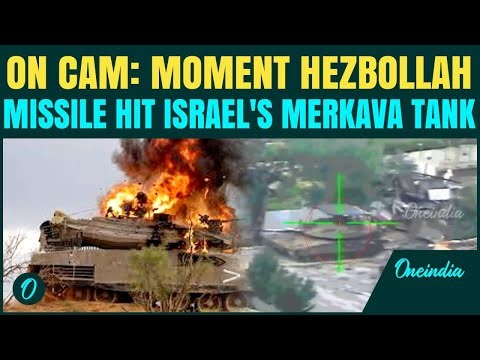 Hezbollah Missile BLOWS UP Israeli Tank In CHILLING Video | IDF Suffers Casualties In Lebanon Clash