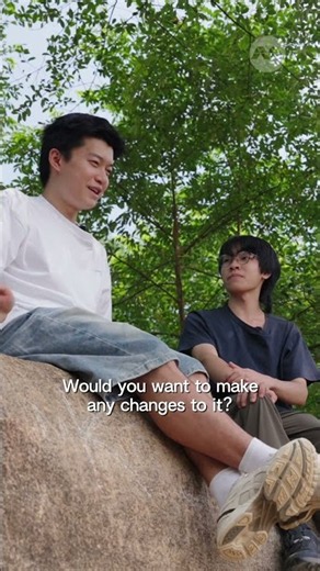 Would you give up city life to live on Pulau Ubin for good? 🤔🏝️ | Gen Z Crash Course S3 EP6