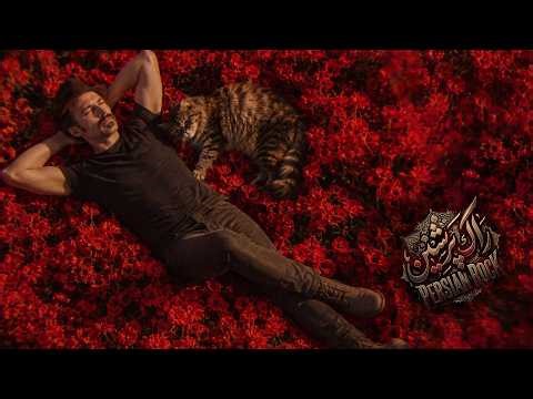 Iranian Rock . AI Short Films | Persian Alternative Rock | The Lost Path