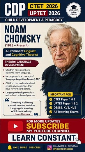 UPTET 2026 | Noam Chomsky Theory | CDP & Pedagogy | CTET UPTET 2026 | learn constant