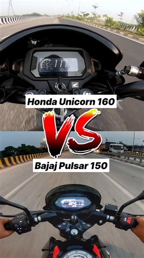 Honda Unicorn 160 vs Bajaj Pulsar 150 🔥🤯 Top Speed Battle #shorts #unicorn160