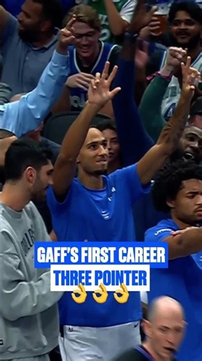 OFFICIALLY A SH👌👌TER‼️ #danielgafford #threepointer #nba #dallasmavs