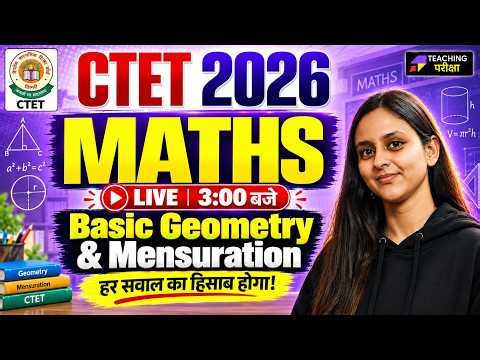 CTET 2026 Maths Marathon Class | CTET Maths Basic Geometry & Mensuration | CTET Maths by Abha Ma'am