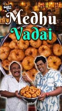 சும்மா சுடச் சுட🔥 பந்து போல மொறு மொறு வடை ரகசியம்! Crunchy VADA Lovers Special! Chef Deena's Reel