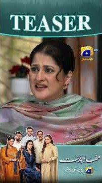 Mafaad Parast EP 29 New Teaser #mafaadparast #shorts #teaser