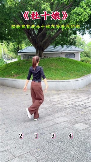 Master Square Dance: Simple Steps for Beginners