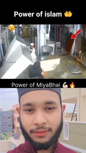 Mashallah☝🏻😱 Greatest Save 😍 Respect 🫡😇 #shorts #status #short #video #comedy #youtubeshorts