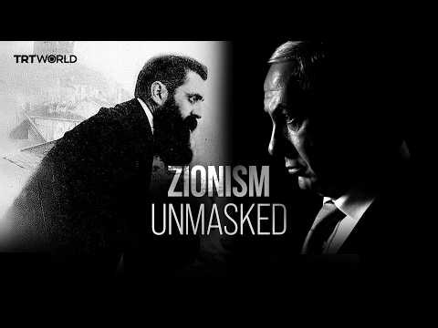 Zionism: From an idea to genocide