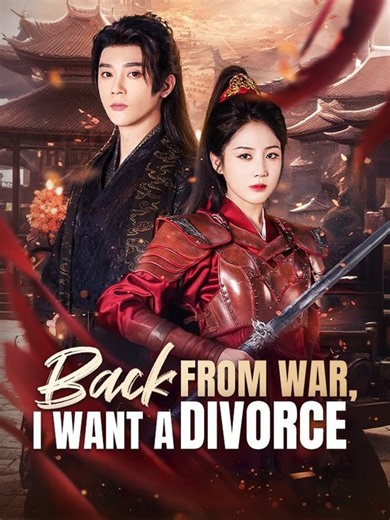 Back From War, I Want a Divorce | StardustTV Short Drama | Part 1/2