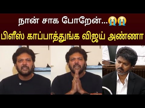 இனி உயிரோட இருக்க மாட்டேன் ! தீயாய் பரவும் ஜெயம்ரவி அதிர்ச்சி வீடியோ 