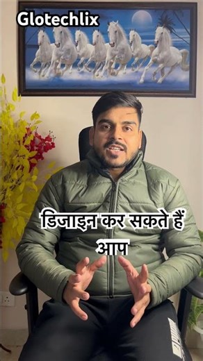 Best tool for photo design #shorts #design #yt #new #india #yshorts #shortsfeed #delhi #trend #न्यू