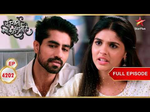AbhiRa Ki Shadi Paki?| Full Ep. 4202 | Yeh Rishta Kya Kehlata Hai