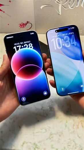 OPPO Find X9 Pro vs iPhone 16 Pro – ONE WINNER! 😳 #smartphone #comparison