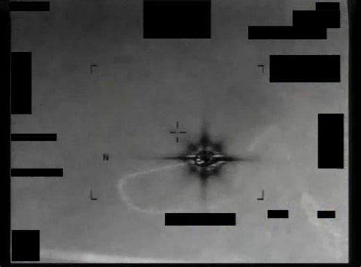 Pentagon UAP drop includes strange 2013 CENTCOM videoInfrared sensor aboard a US military platform captured the unknown objectAARO logged it unresolved with no description from reporterThe UFO resembles an eight-pointed star with uneven arms, trailing 🅱️eyond explanation