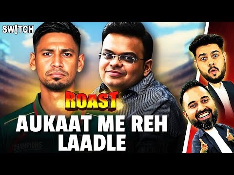ROAST | Bangladesh ko ICC ne dikhayi aukaat, bola aana padega India | T20 World Cup 2026 | Cricket