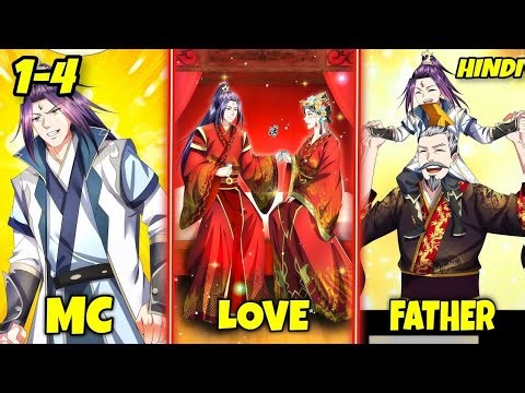 MC Marries To Demmoness And He Was Cultivatior || I Was Raised By Demmoness || Explain In Hindi