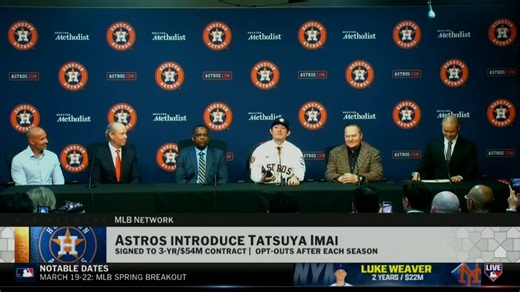 "What's up H-Town?!" Tatsuya Imai addresses the media for the first time as a member of the Astros! 📺 | MLB Network