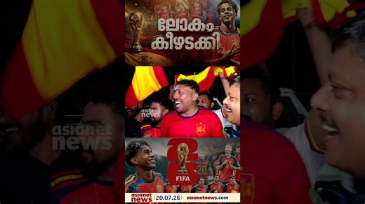 'മെസി ഉറങ്ങി, മെസിയെ കണ്ടവർ ഉണ്ടോ? ഇതിലും ഭേദം ഫ്രാൻസ് ആയിരുന്നു'
