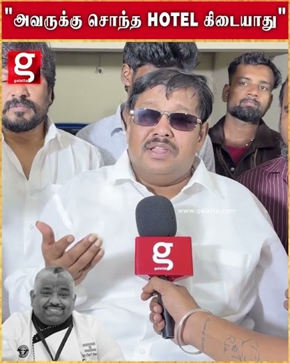 Chef Damu😭Sir-க்கு சொந்தமா Hotel கூட இல்ல😢RR Tamilselvan 🥹💔