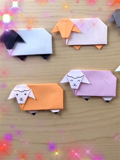 【折り紙・動物】1枚で簡単！可愛いひつじの折り方🐑未年の飾りや工作に｜How to make paper Sheep | Origami Sheep | 摺紙 綿羊 | 양 ヒツジ#未年 #ひつじ 羊