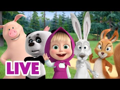 🔴 LIVE! ✨ Leśna pogoń 🌲🚴‍♂️ Masza i Niedźwiedź 👱‍♀️🐻 Masha and the Bear ❄️ NA ŻYWO