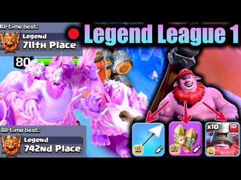 🔴 LIVE: ROAD to 400 SUBS! Grinding Legend League 1 With Thrower/Superbowler + Rocket Backpack!