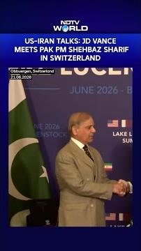 JD Vance, Pak PM Sharif And Their Delegations Hold Bilateral Meeting In Switzerland