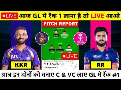 🔴Live : KKR vs RR Match Prediction | Kkr vs Rr Grand league Team | kkr vs rr 28th IPL Live